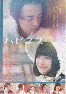 免费在线观看韩国电影