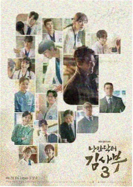 热门韩剧推荐